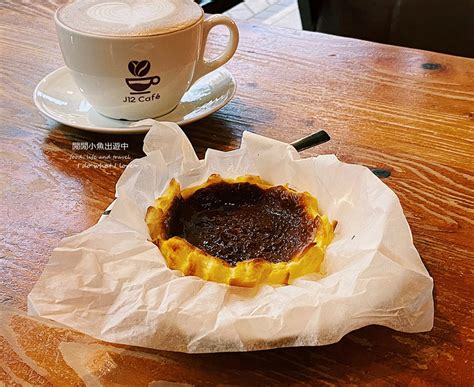 J12 Café 有機咖啡/有機花茶 on Instagram • Photos and Videos.